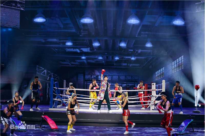 邓伦(Allen)跨界歌王生活照相册