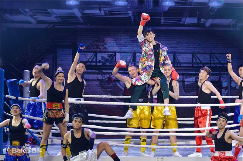 邓伦(Allen)跨界歌王生活照相册