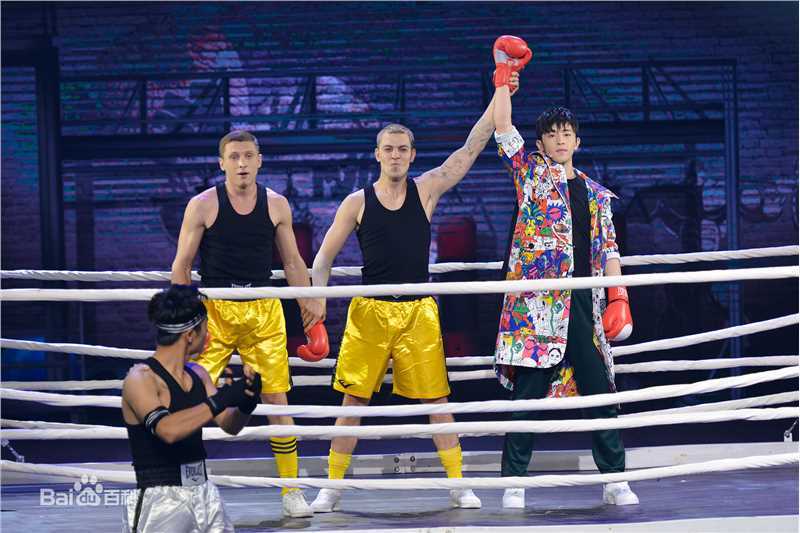 邓伦(Allen)跨界歌王生活照相册