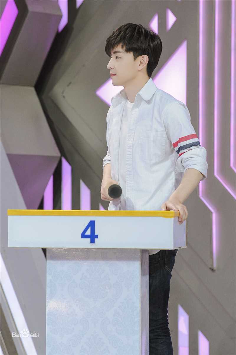 邓伦(Allen)快乐大本营素颜照相册