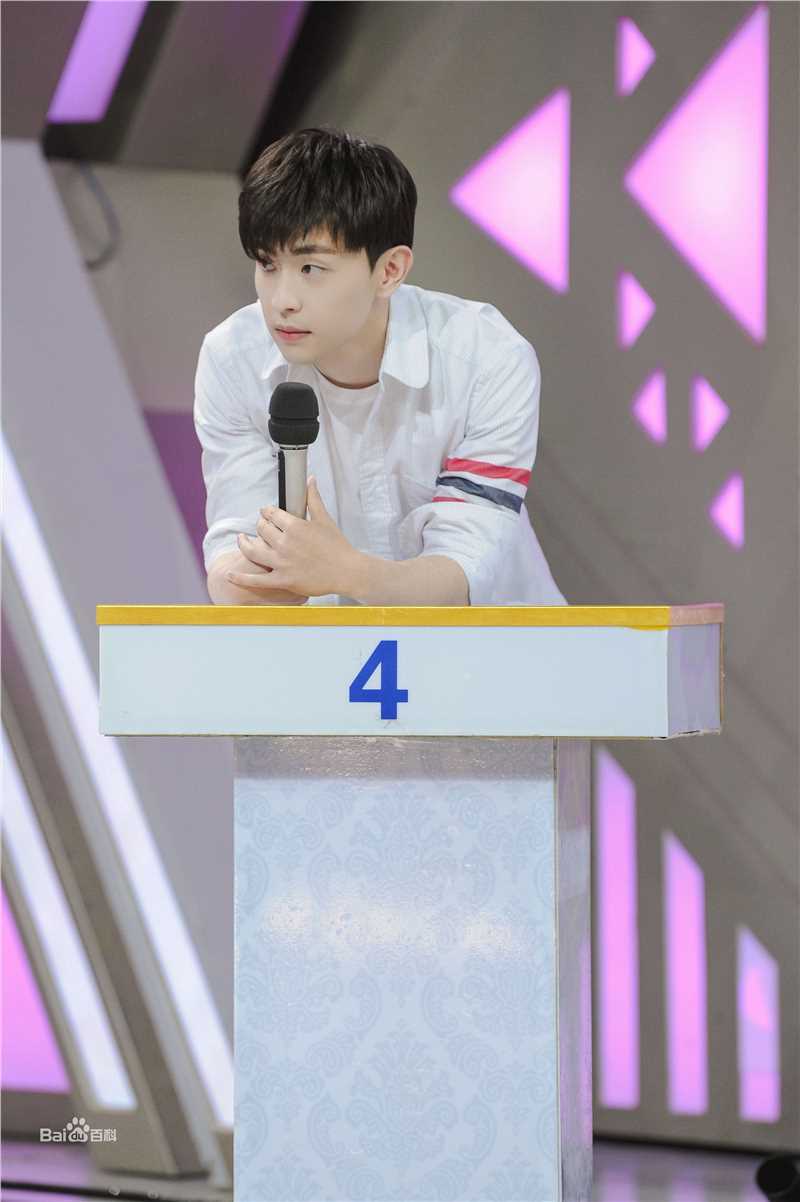 邓伦(Allen)快乐大本营素颜照相册