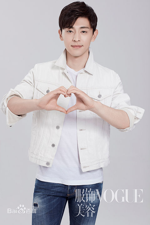 邓伦(Allen)VOGUE性感图片图集