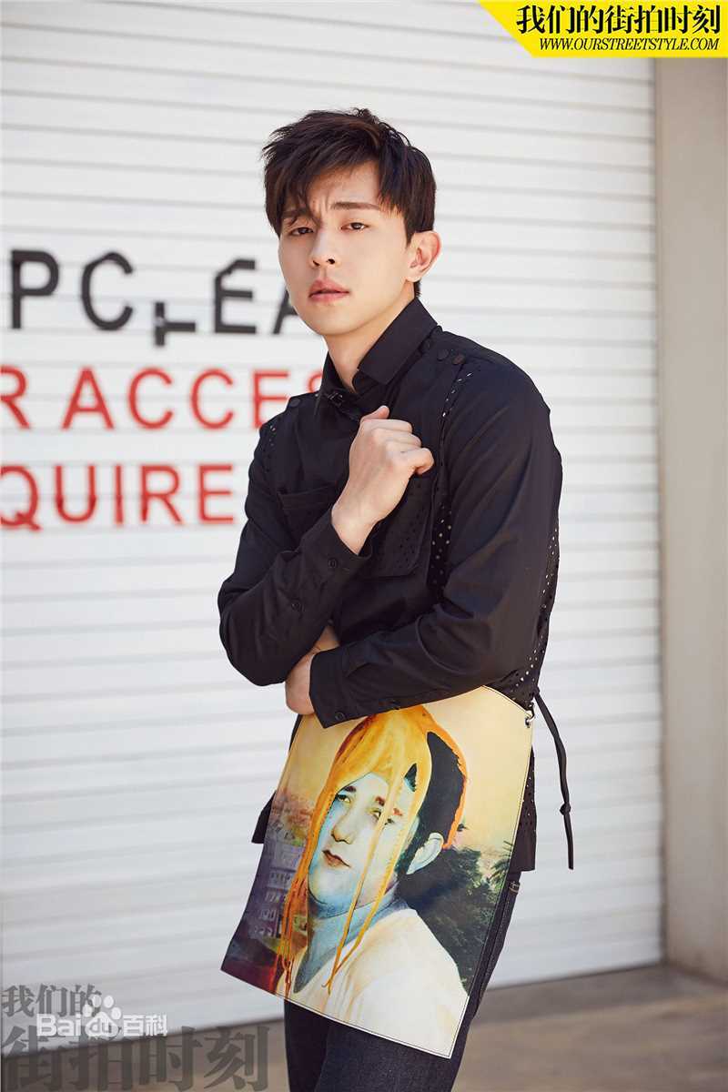 邓伦(Allen)街拍生活照