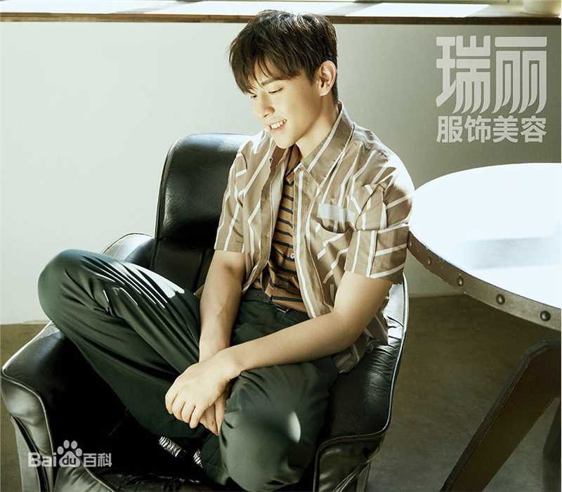 邓伦(Allen)瑞丽服饰美容生活照