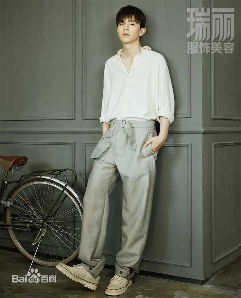 邓伦(Allen)瑞丽服饰美容生活照