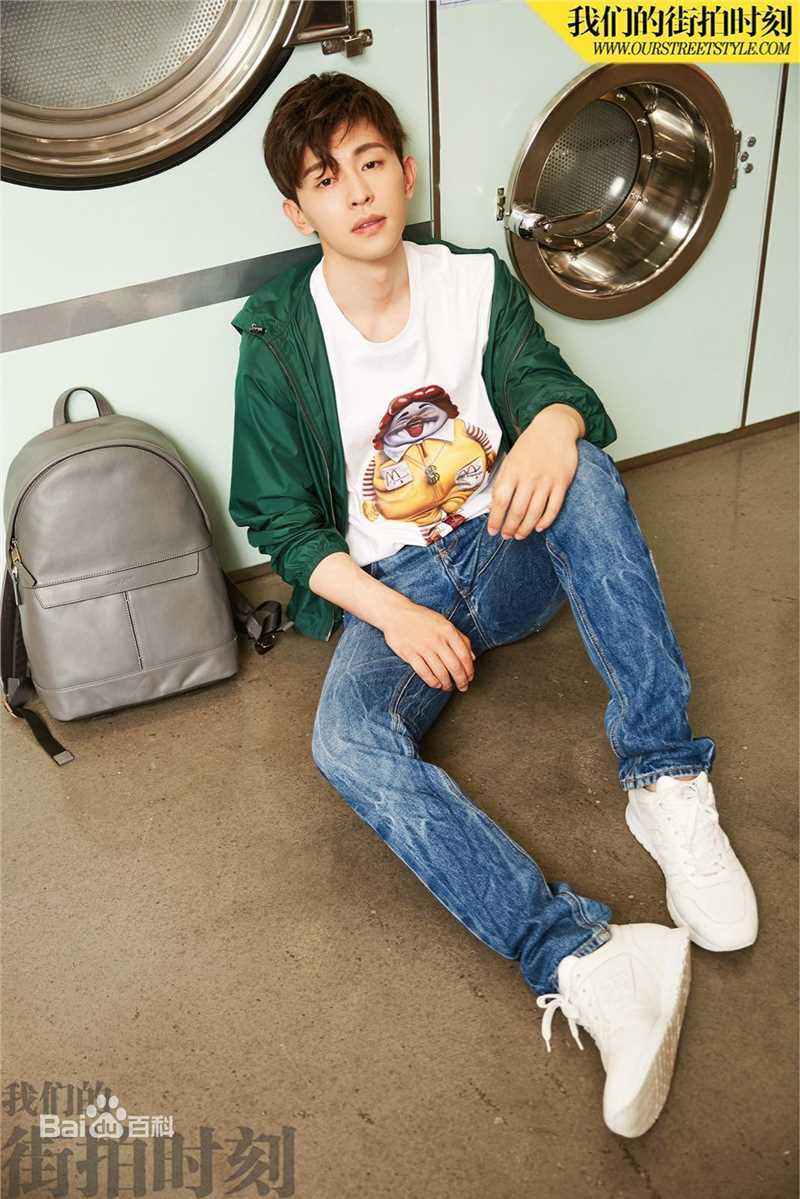邓伦(Allen)我们的街拍时刻性感图片图集