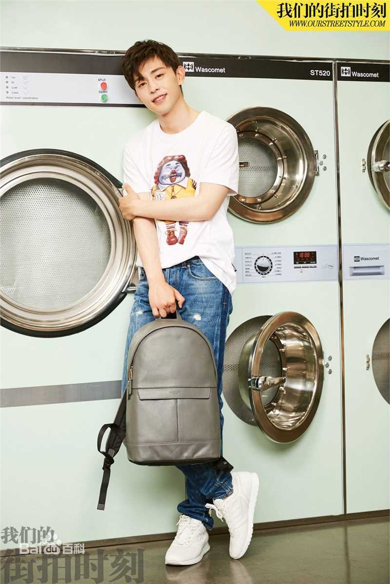 邓伦(Allen)我们的街拍时刻性感图片图集