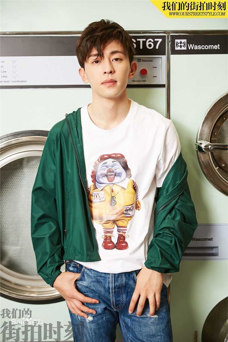 邓伦(Allen)我们的街拍时刻性感图片图集