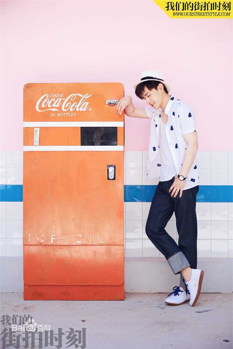 邓伦(Allen)我们的街拍时刻性感图片图集