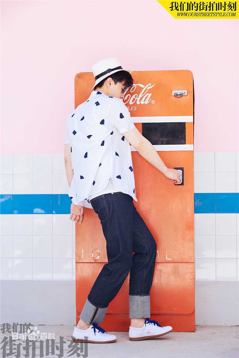 邓伦(Allen)我们的街拍时刻性感图片图集