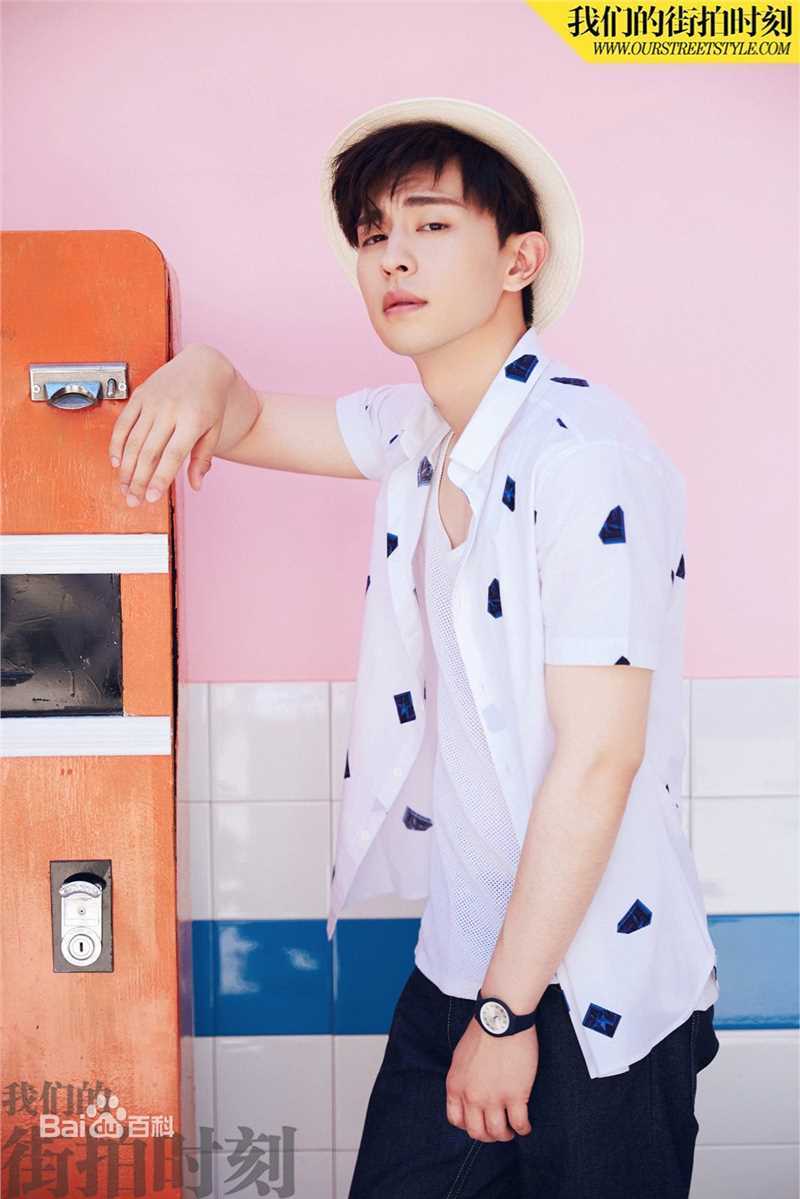 邓伦(Allen)我们的街拍时刻性感图片图集