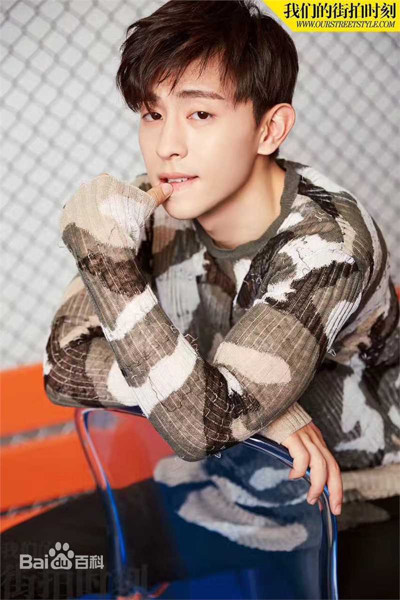 邓伦(Allen)我们的街拍时刻性感图片图集