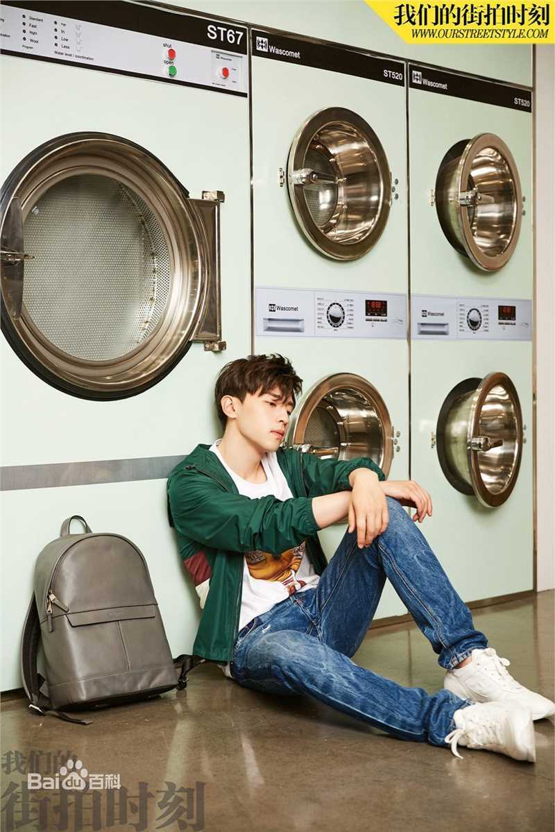 邓伦(Allen)我们的街拍时刻性感图片图集