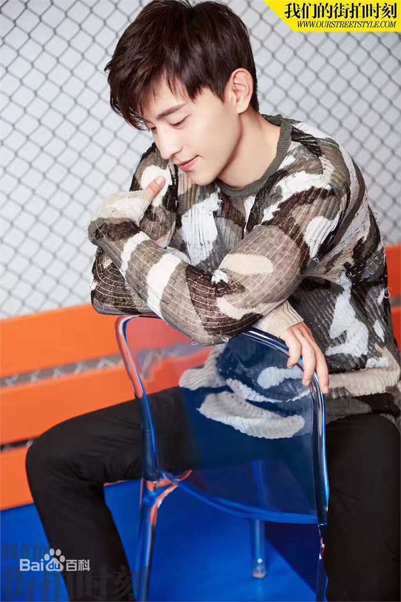 邓伦(Allen)我们的街拍时刻性感图片图集