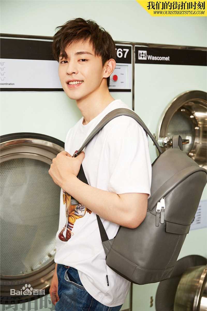 邓伦(Allen)我们的街拍时刻性感图片图集