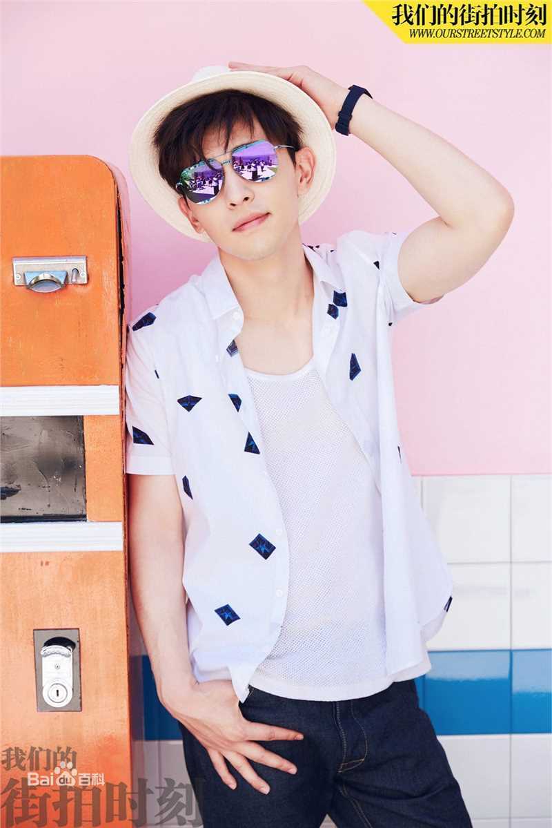 邓伦(Allen)我们的街拍时刻性感图片图集
