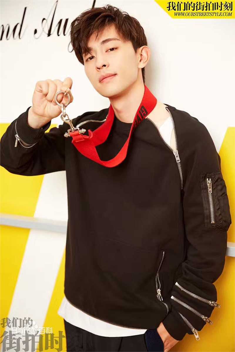 邓伦(Allen)我们的街拍时刻性感图片图集