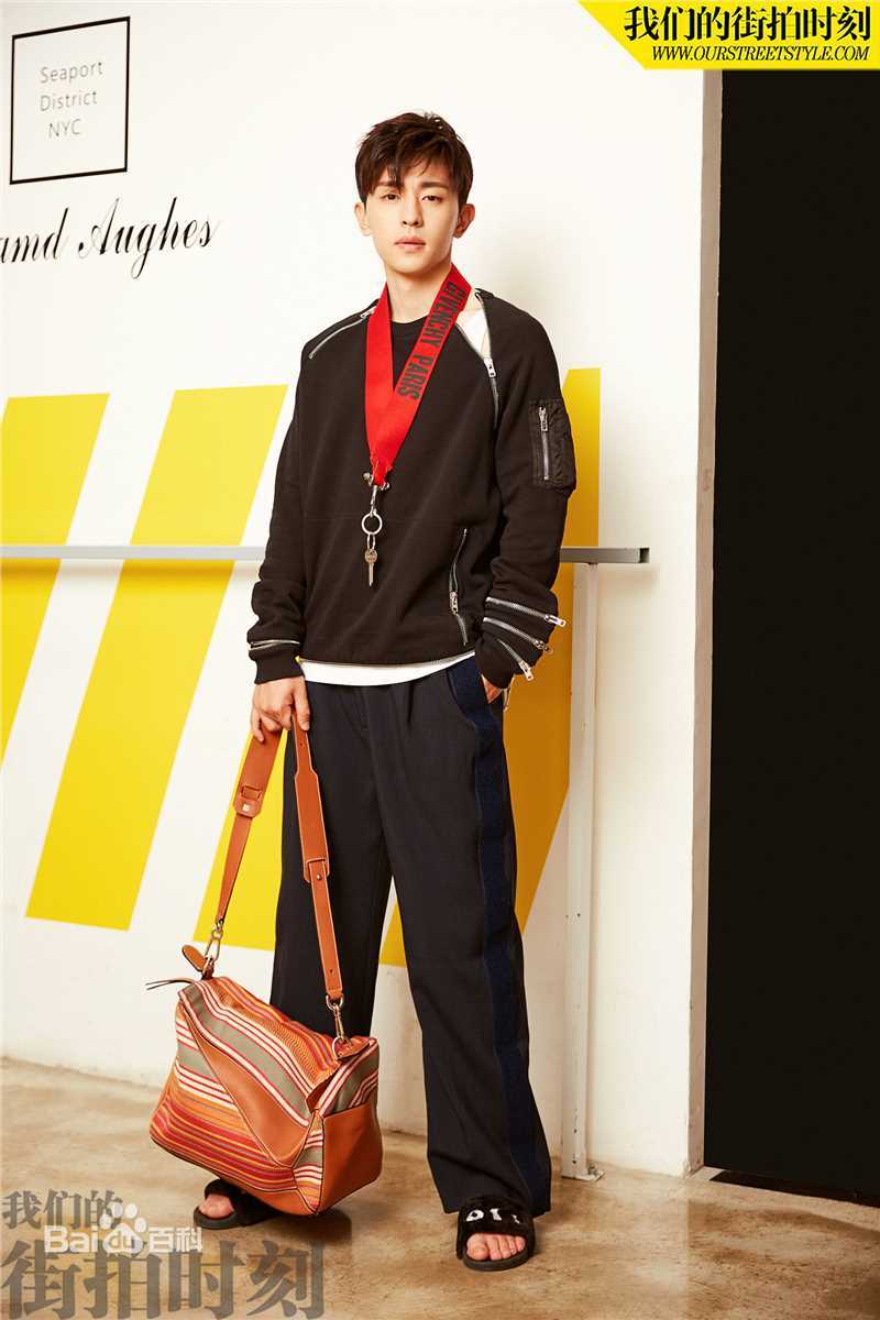 邓伦(Allen)我们的街拍时刻性感图片图集