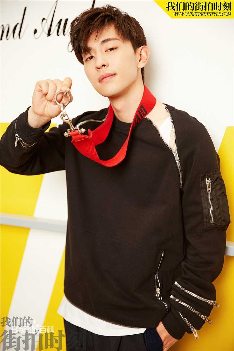 邓伦(Allen)我们的街拍时刻性感图片图集