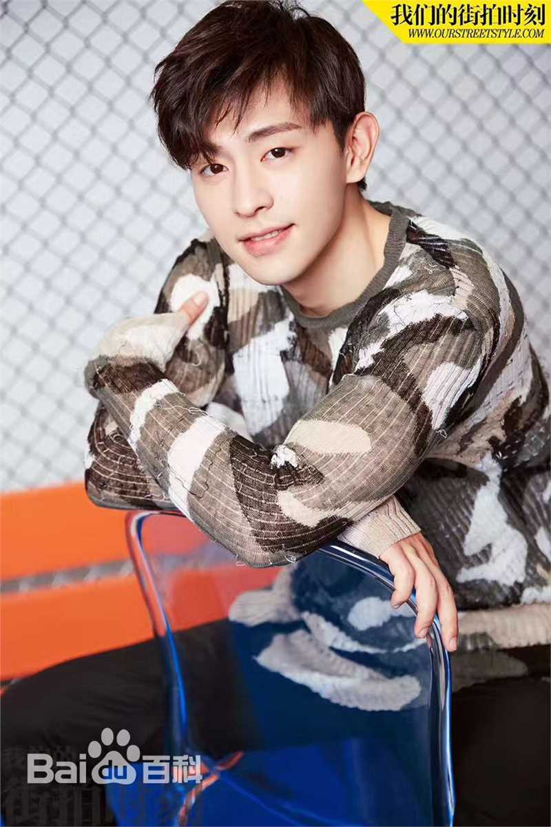 邓伦(Allen)我们的街拍时刻性感图片图集