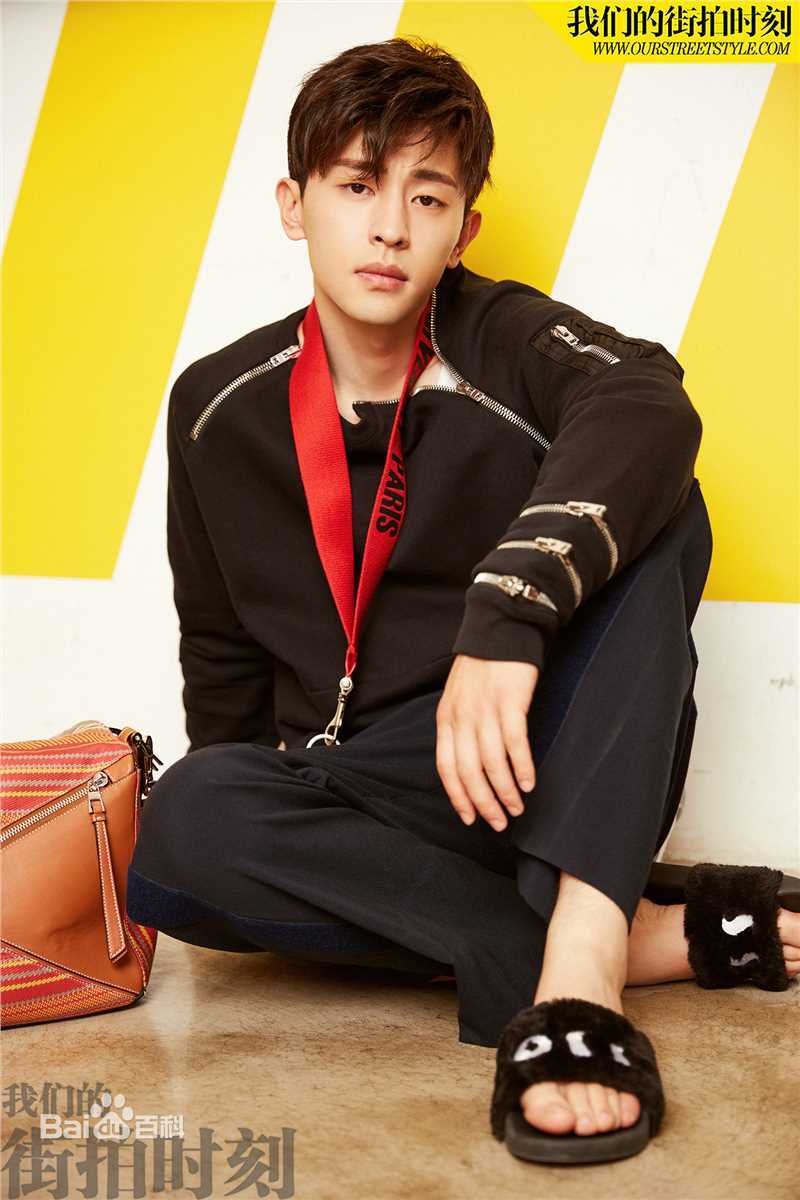 邓伦(Allen)我们的街拍时刻性感图片图集