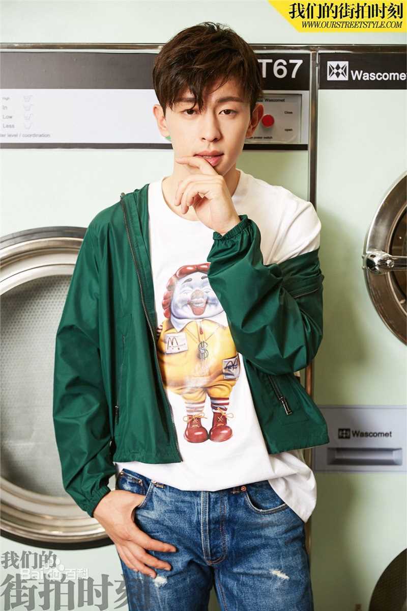 邓伦(Allen)我们的街拍时刻性感图片图集