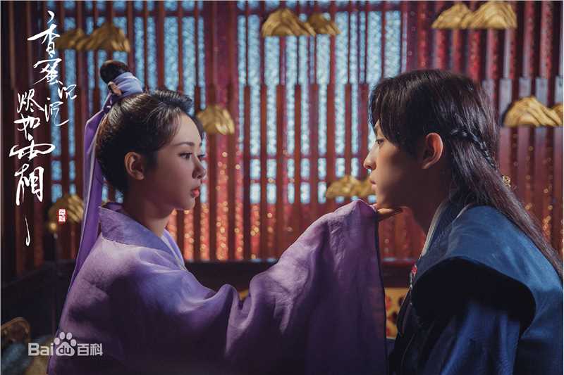 最新邓伦(Allen)在《香蜜沉沉烬如霜》旭凤中的壁纸