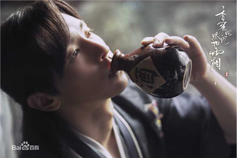 最新邓伦(Allen)在《香蜜沉沉烬如霜》旭凤中的壁纸