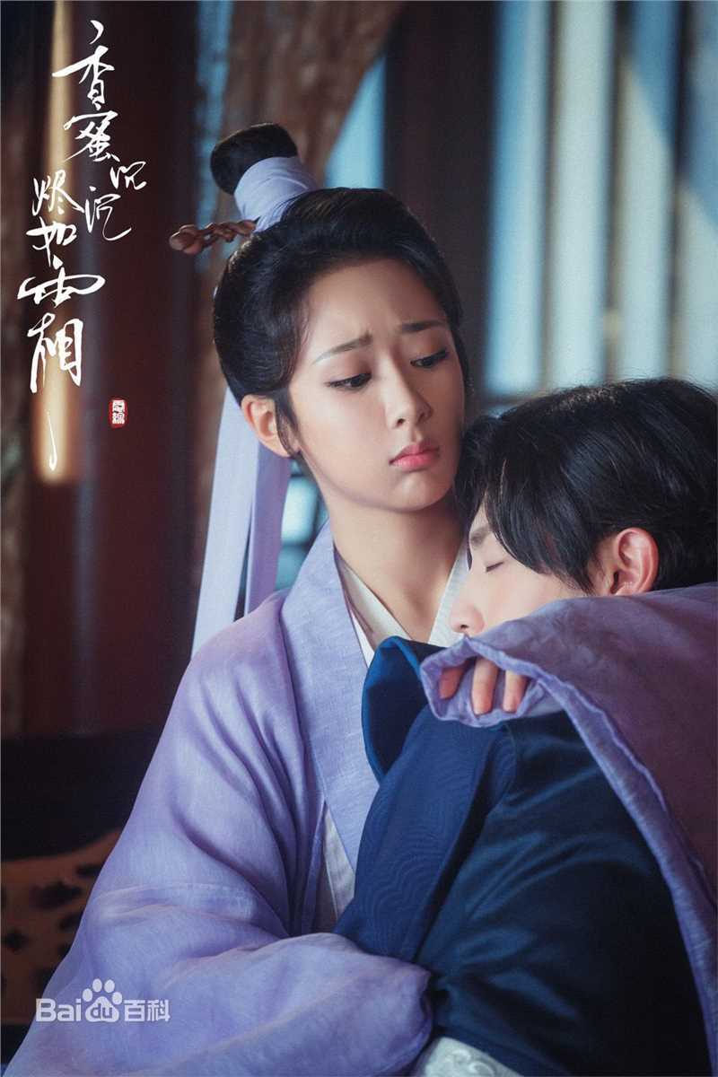 最新邓伦(Allen)在《香蜜沉沉烬如霜》旭凤中的壁纸