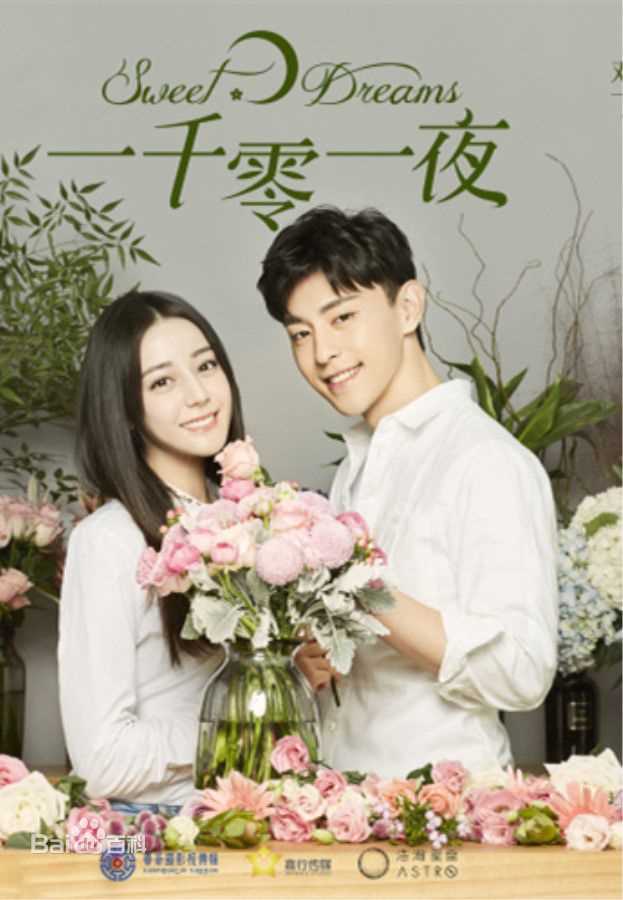 邓伦(Allen)前后照片