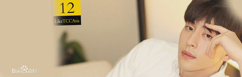 邓伦(Allen)前后照片