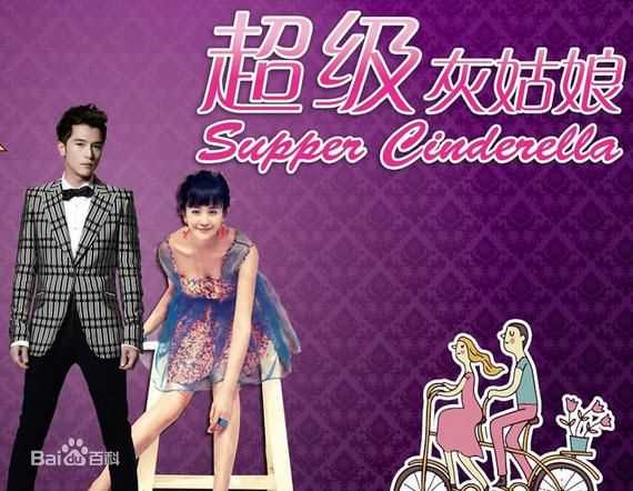 邓伦(Allen)前后照片