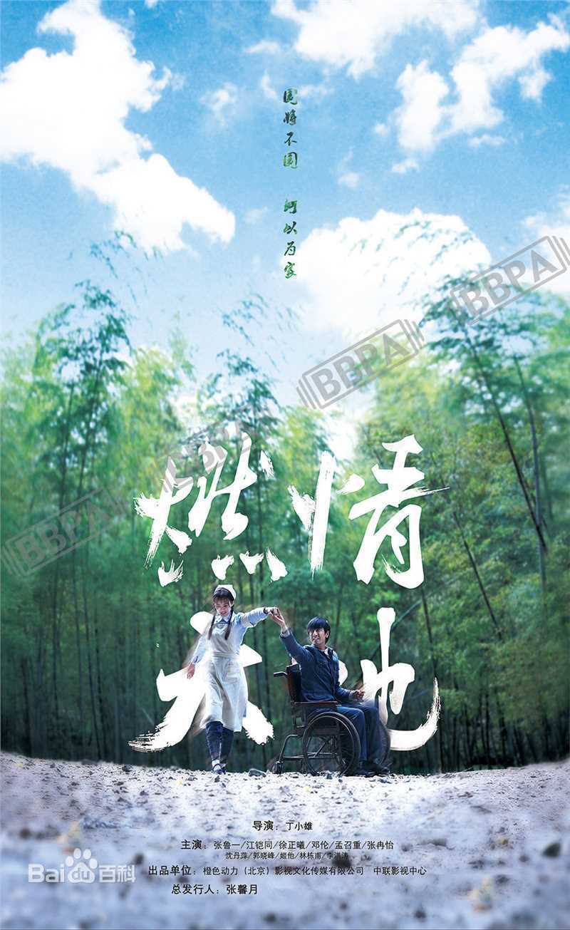 邓伦(Allen)前后照片