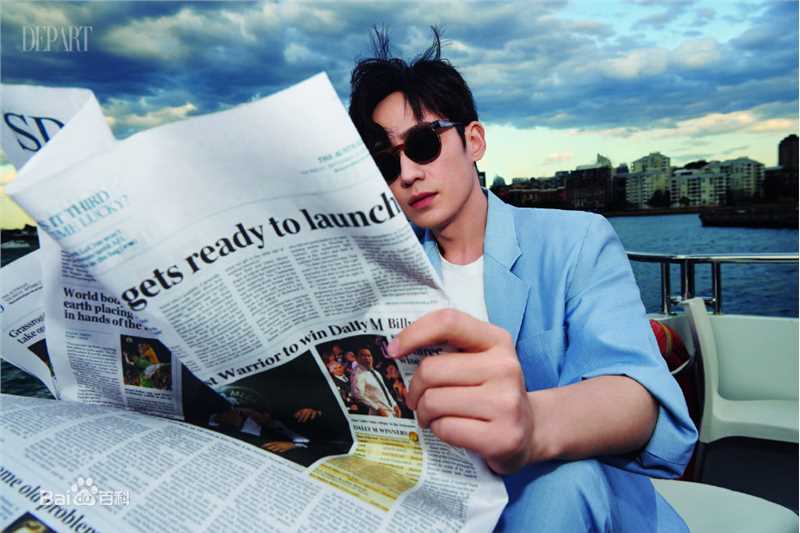 朱一龙(Zhu Yilong)最全《DEPART》相册