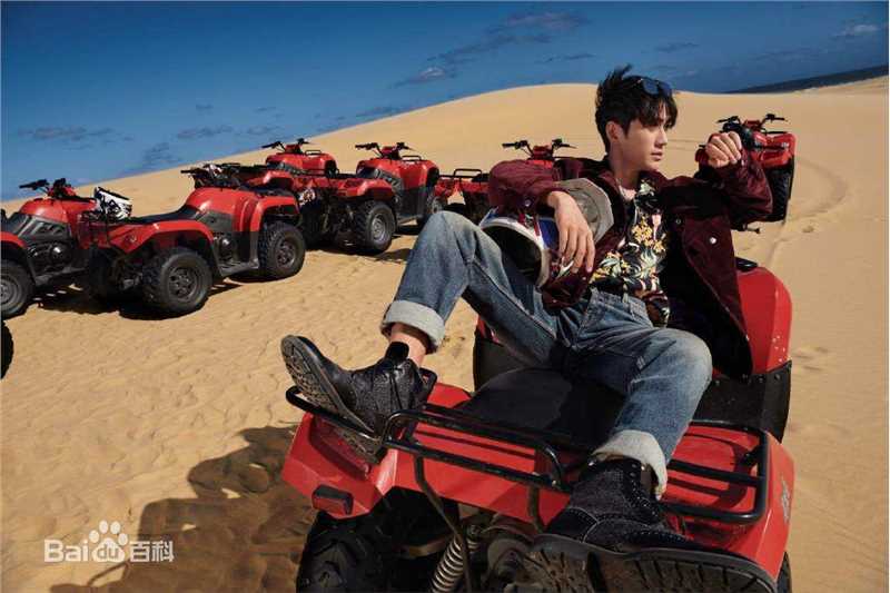 朱一龙(Zhu Yilong)最全《DEPART》相册