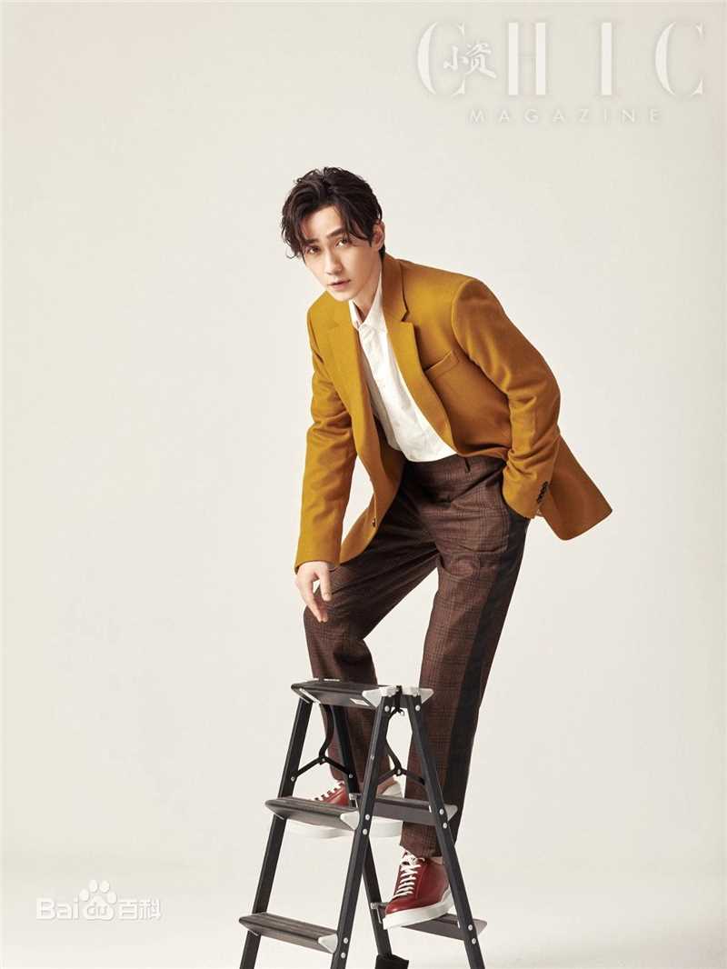 朱一龙(Zhu Yilong)精选杂志期刊图册