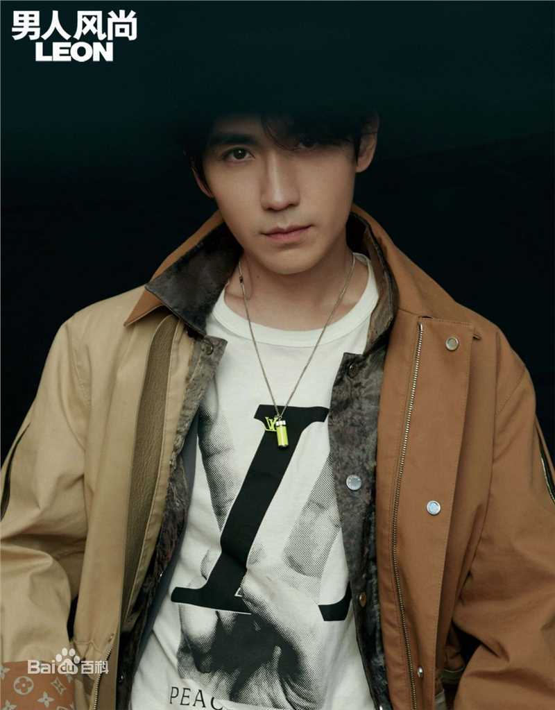 朱一龙(Zhu Yilong)精选杂志期刊图册