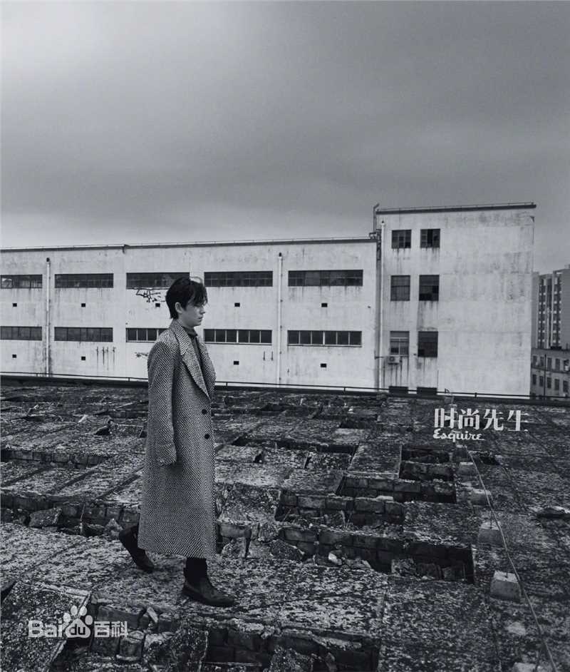 朱一龙(Zhu Yilong)精选杂志期刊图册
