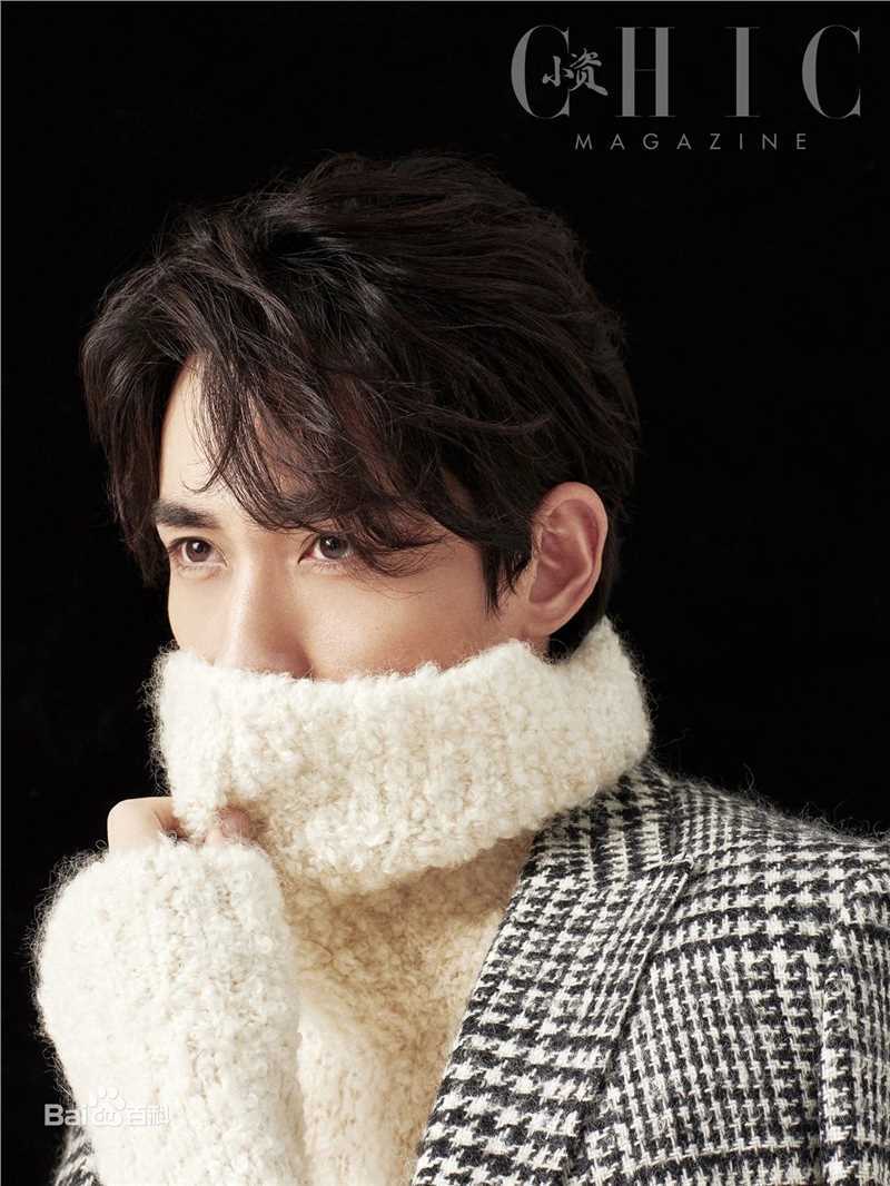 朱一龙(Zhu Yilong)精选杂志期刊图册