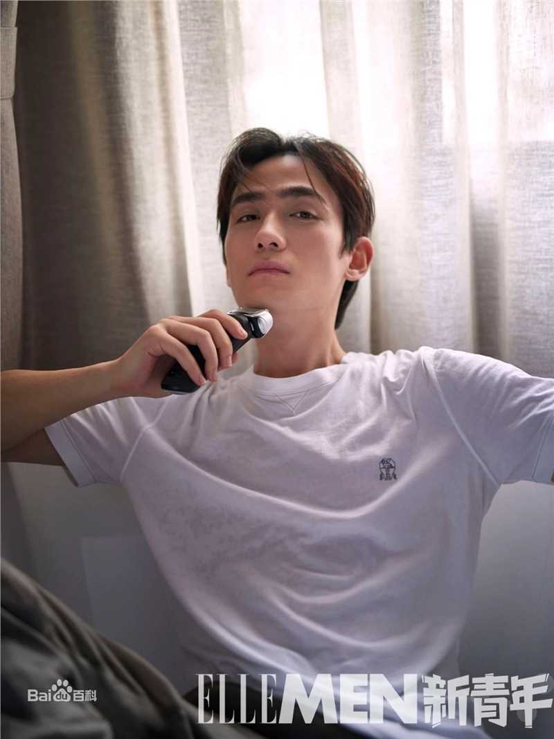 朱一龙(Zhu Yilong)精选杂志期刊图册