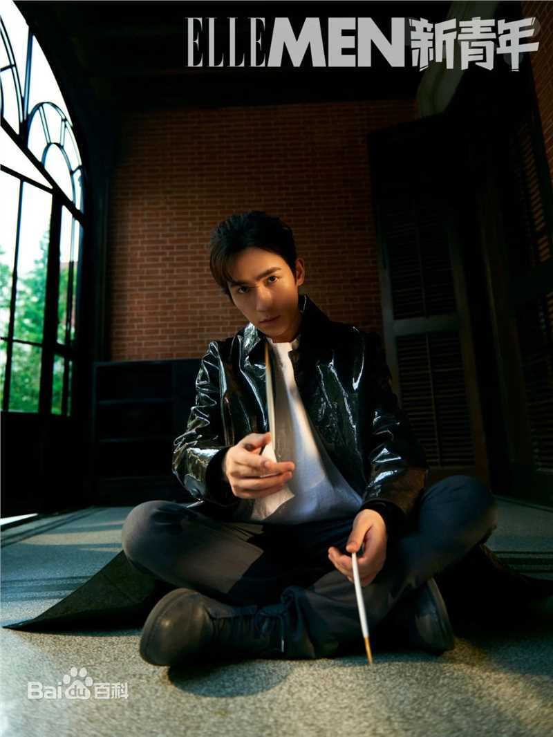 朱一龙(Zhu Yilong)精选杂志期刊图册