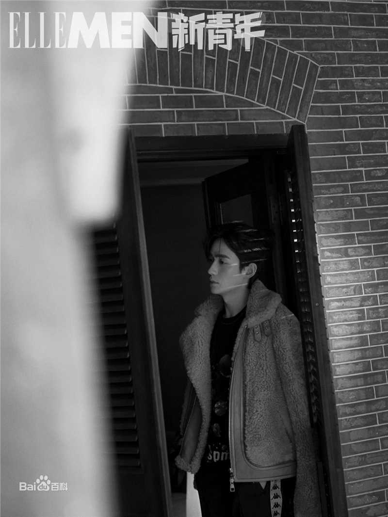 朱一龙(Zhu Yilong)精选杂志期刊图册