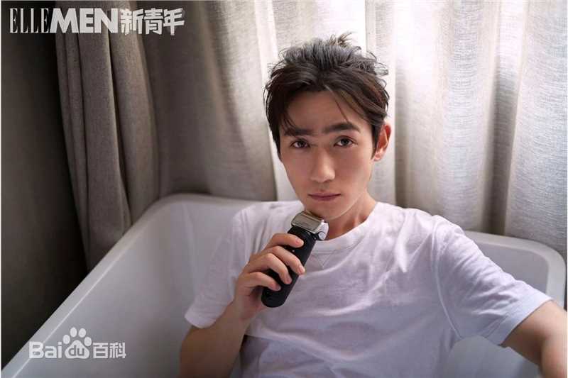 朱一龙(Zhu Yilong)精选杂志期刊图册