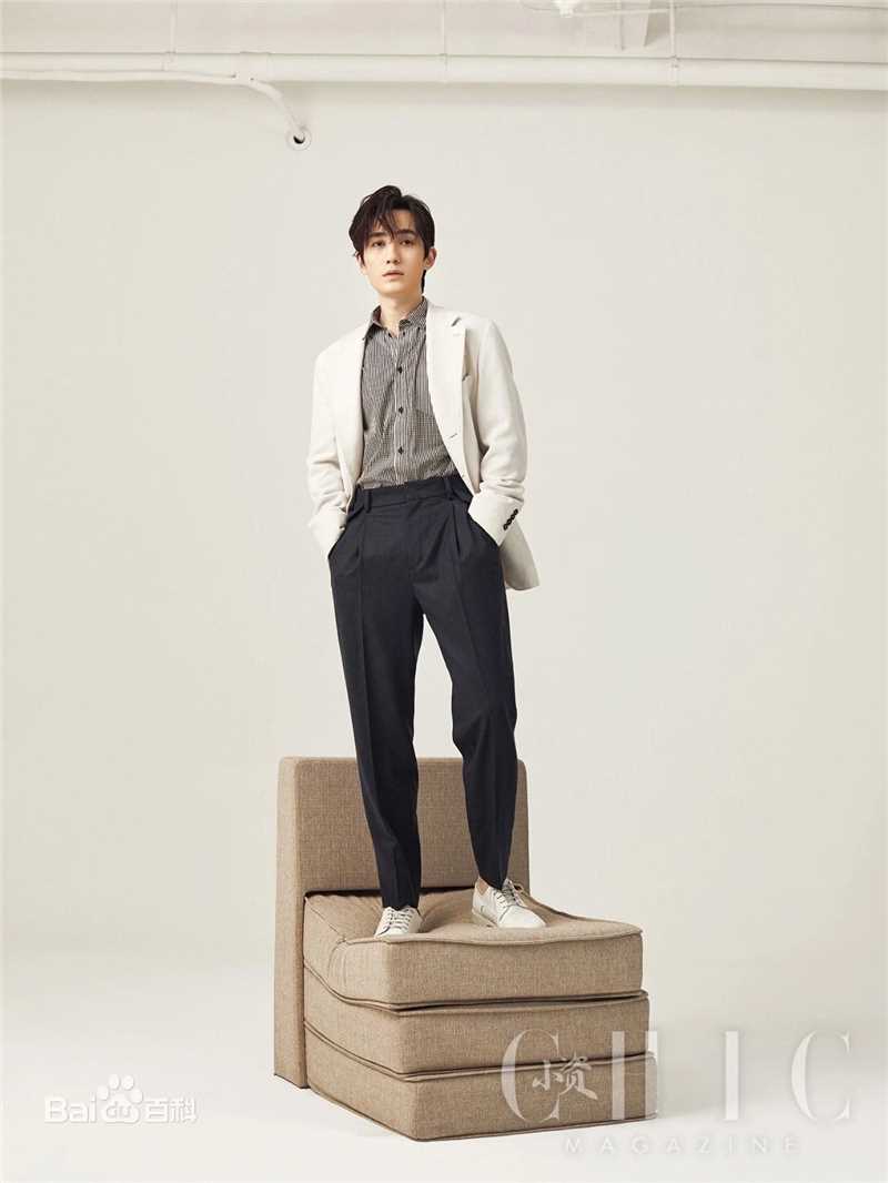 朱一龙(Zhu Yilong)精选杂志期刊图册