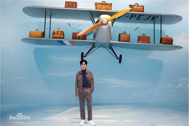 朱一龙(Zhu Yilong)时尚活动图册