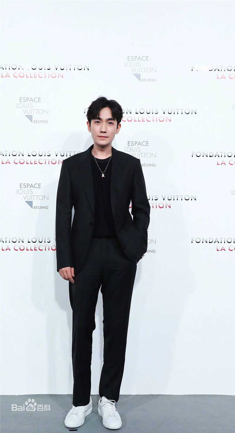 朱一龙(Zhu Yilong)时尚活动图册