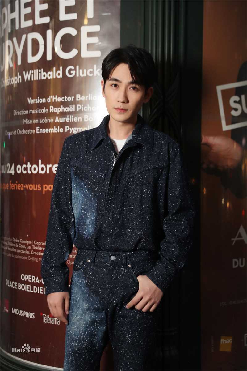 朱一龙(Zhu Yilong)时尚活动图册