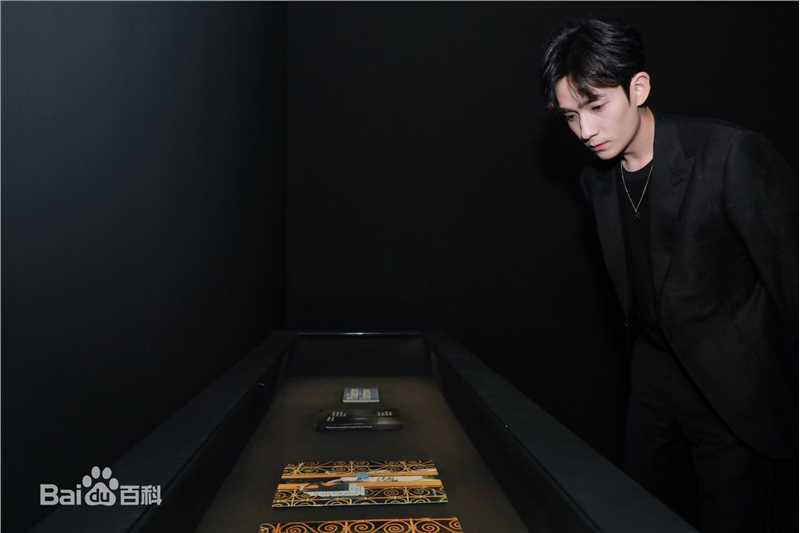 朱一龙(Zhu Yilong)时尚活动图册