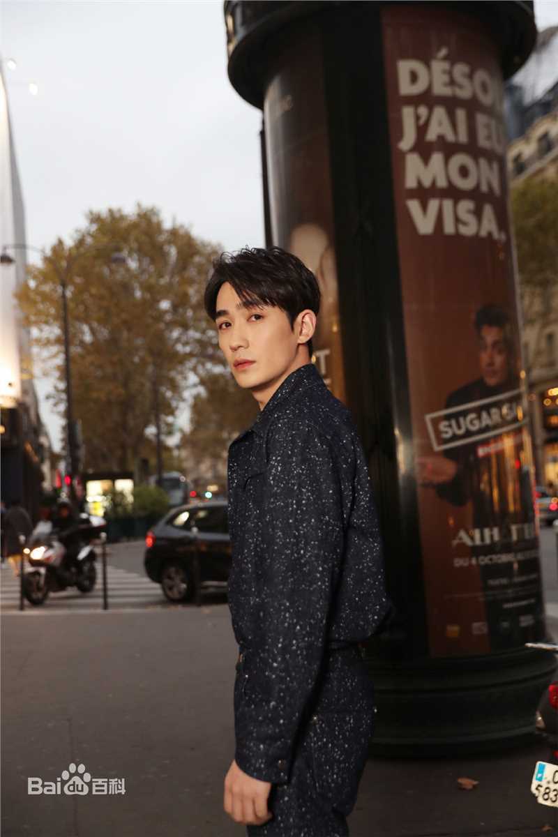 朱一龙(Zhu Yilong)时尚活动图册