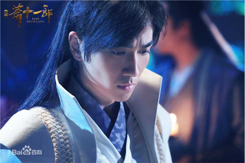 朱一龙(Zhu Yilong)《新萧十一郎》高清剧照